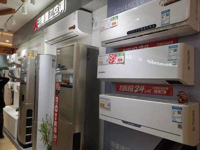 以舊換新新政首日引爆家電消費(fèi)潮，6小時成交5000單顯市場潛力