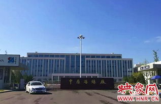 三門峽何以領(lǐng)跑全省？——聚焦化學(xué)品進(jìn)出口高增速背后的創(chuàng)新密碼